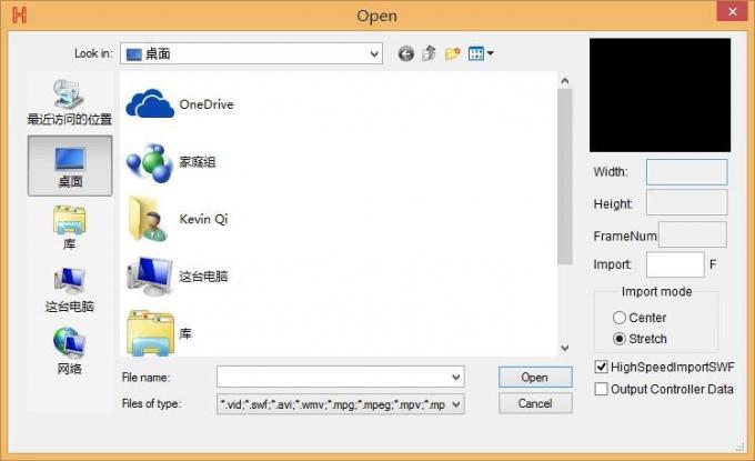 4096 пикселей Salve DMX LED контроллер H802RA 4 порта Алюминиевый сплав 3