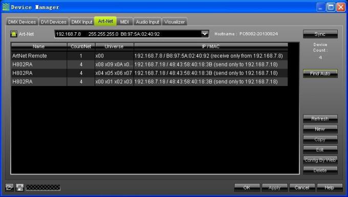 4096 пикселей Salve DMX LED контроллер H802RA 4 порта Алюминиевый сплав 11